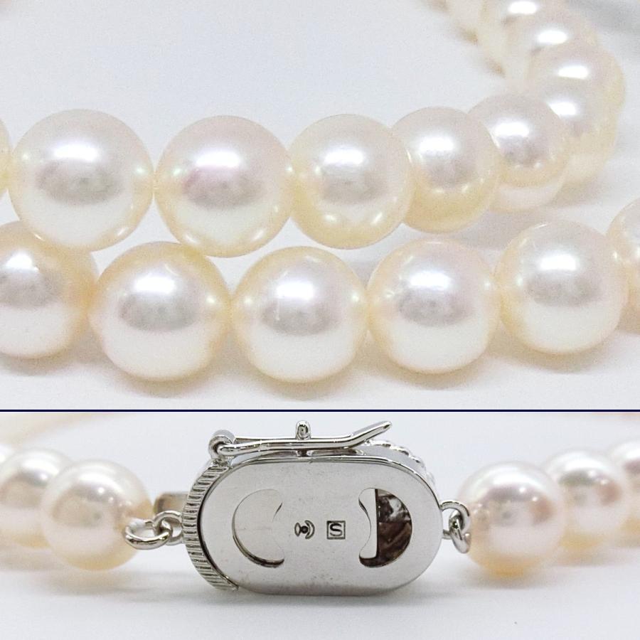 TASAKI 【送料無料】タサキ 田崎真珠 アコヤパール約7.0-7.3mm TASAKI 【送料無料】タサキ 田崎真珠 アコヤパール約7.0-7.3mm