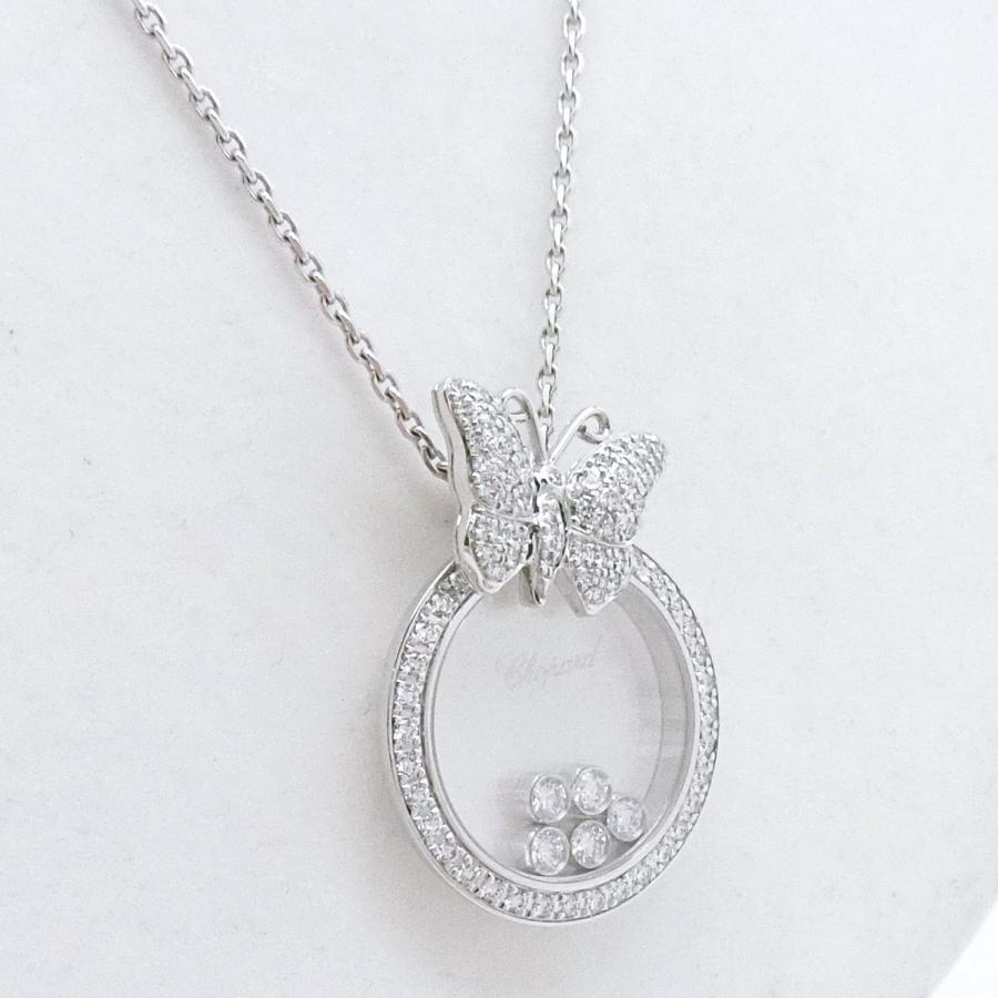 ハッピーダイヤモンド 【送料無料】ショパール Chopard 750WG