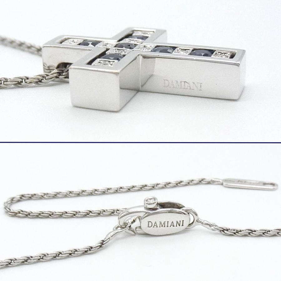 DAMIANI 【送料無料】ダミアーニ 750WG ベルエポック サファイア 
