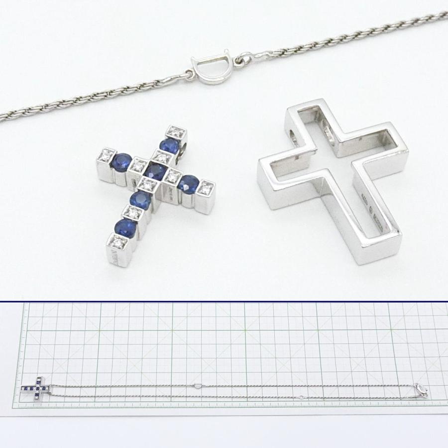 DAMIANI 【送料無料】ダミアーニ 750WG ベルエポック サファイア 