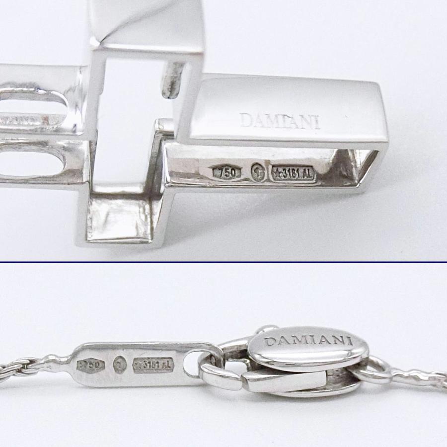 DAMIANI（ダミアーニ） 【送料無料】ダミアーニ DAMIANI 750WG ベル 