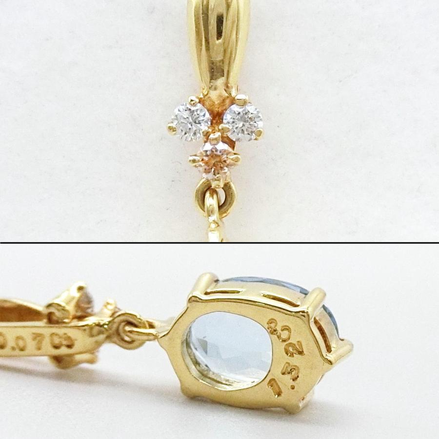 MIKIMOTO（ミキモト） 【送料無料】ミキモト MIKIMOTO K18YG アクア
