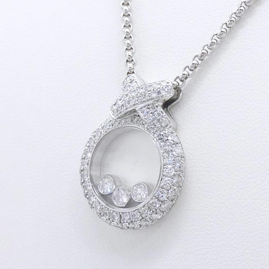 ハッピーダイヤモンド 【送料無料】ショパール Chopard 750WG ハッピー