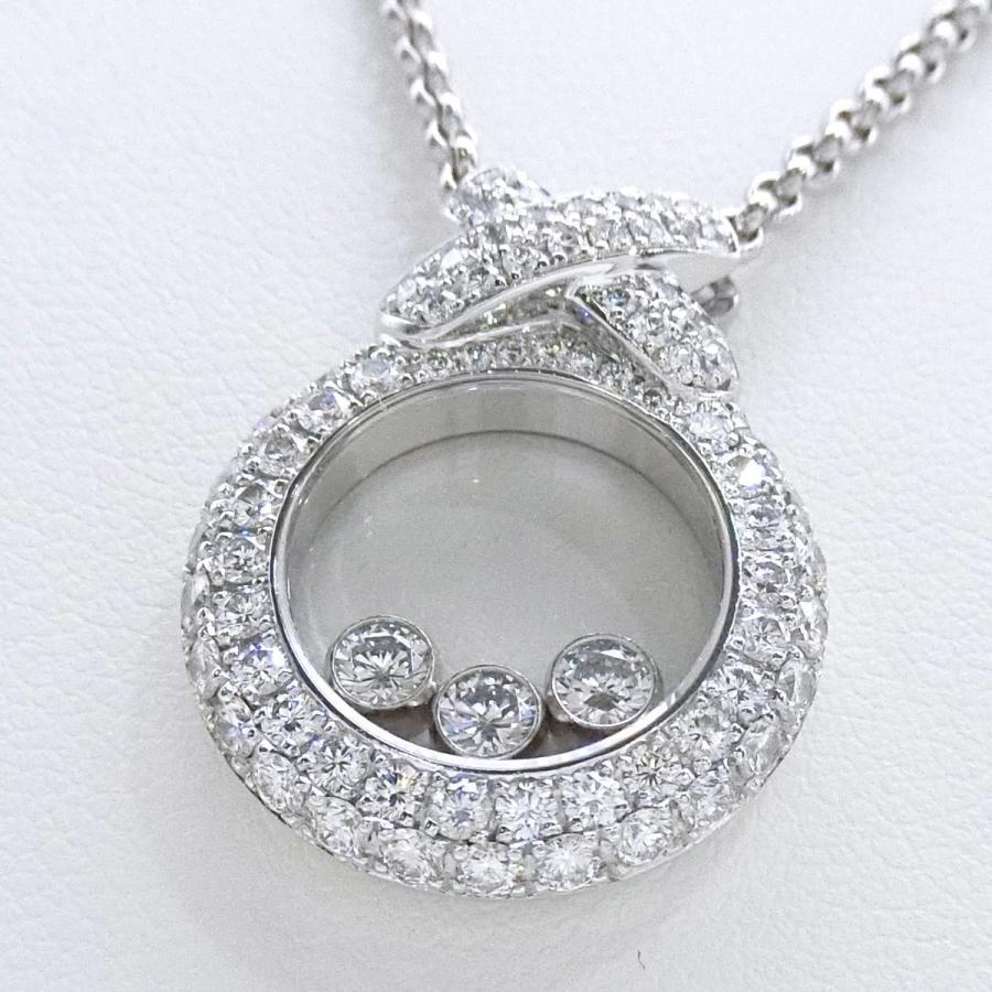 Chopard 750 WG ハッピーダイヤモンド 1Pダイヤ ネックレス ハッピーダイヤモンド 【送料無料】ショパール Chopard 750WG ハッピー