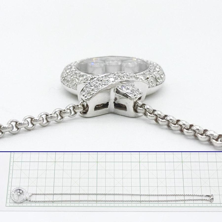 ハッピーダイヤモンド 【送料無料】ショパール Chopard 750WG ハッピー