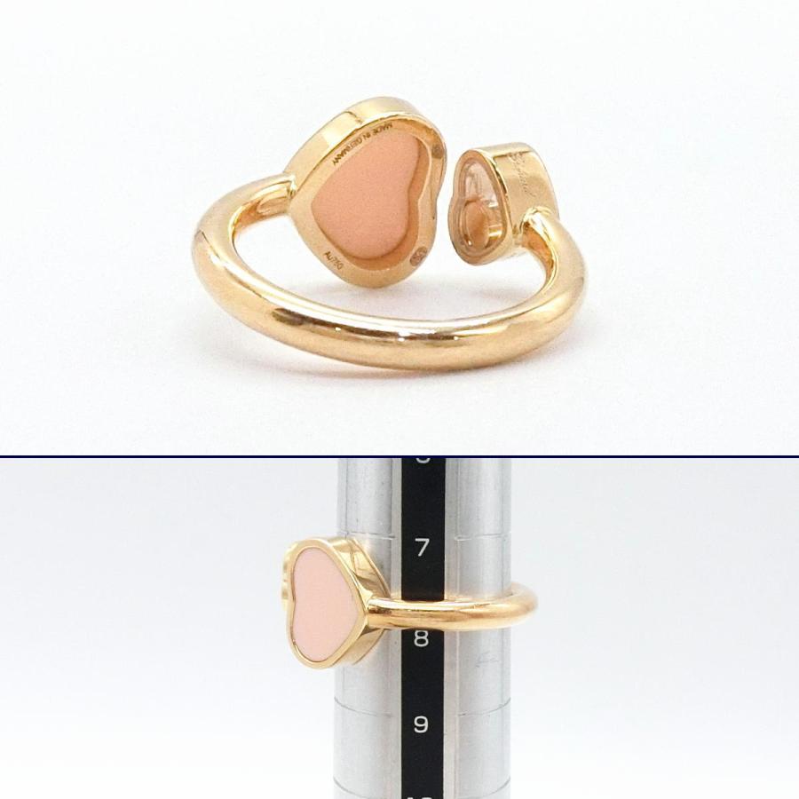 Chopard ショパール ハッピーハート リング ハッピーハート リング[829482-5210] Happy Hearts Ring | ショパール
