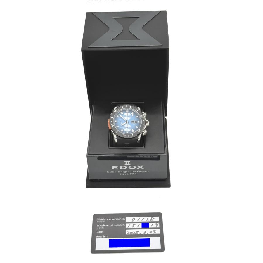 クロノオフショア-1 【送料無料】エドックス EDOX クロノオフショア1 