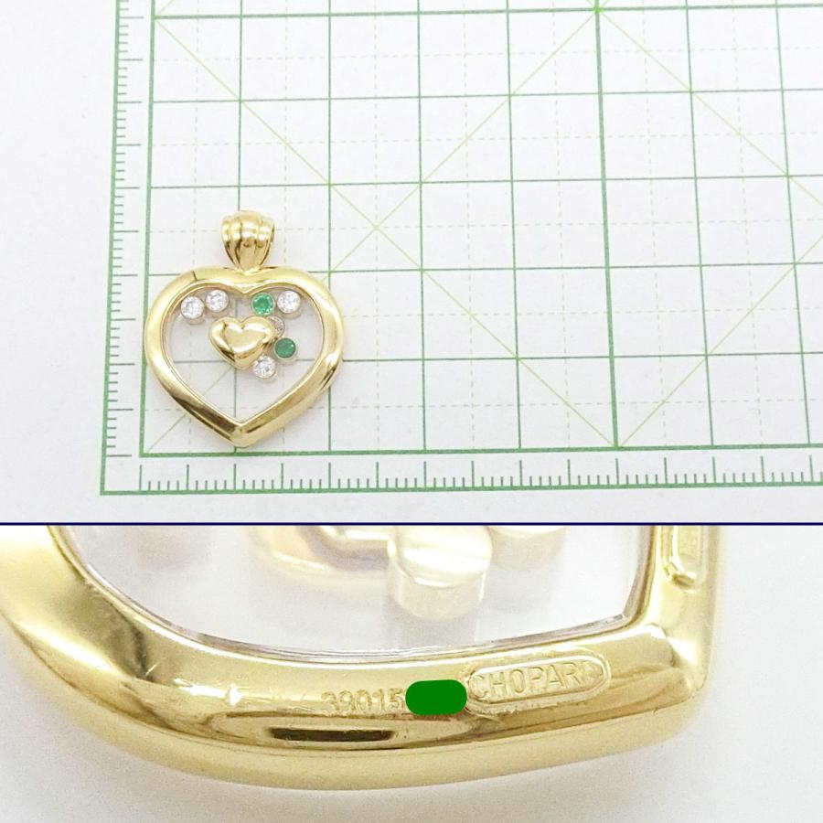 ハッピーダイヤモンド 【送料無料】ショパール Chopard 750YG ハッピー