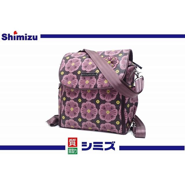 Petunia Pickle Bottom】 ペチュニアピックルボトム マザーズバッグ