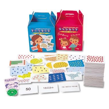 七田式ドッツセット」0歳から-右脳の高速計算力を引き出す！