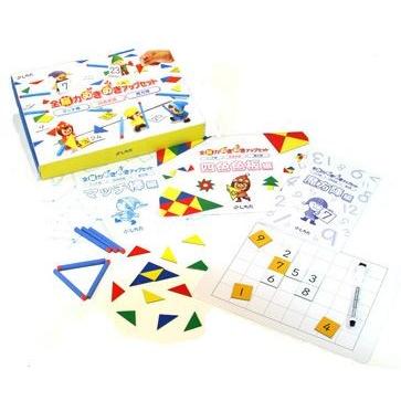 七田式 マッチ棒で形を作ったり、魔方陣を完成させたり、脳を鍛える