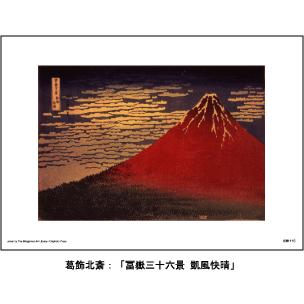 七田式 七田式 名画カード : しちだ・教育研究所 Yahoo!店