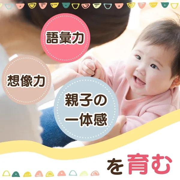 七田式 七田式〜4ページ絵本（48冊セット） : しちだ・教育研究所