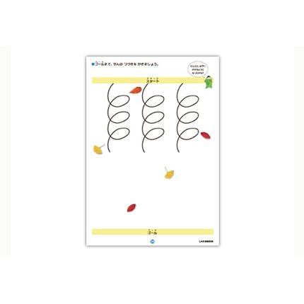 鉛筆がきが好きになる 楽しい仕掛け せんがきプリント 1153 しちだ 教育研究所 Yahoo 店 通販 Yahoo ショッピング