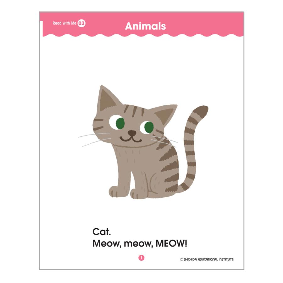 七田式Shichida English Readers 1 Shichida English for Life 教材