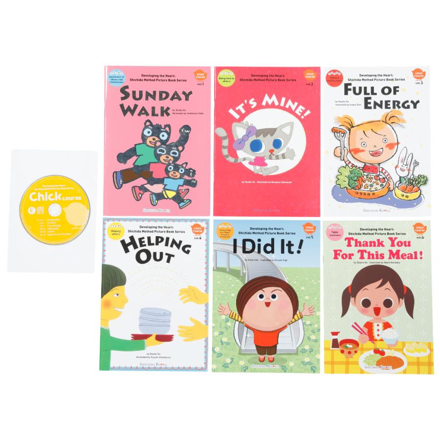 七田式 CD 絵本 幼児 教材 七田式〜えほん英語版 Chick & Cat Courses