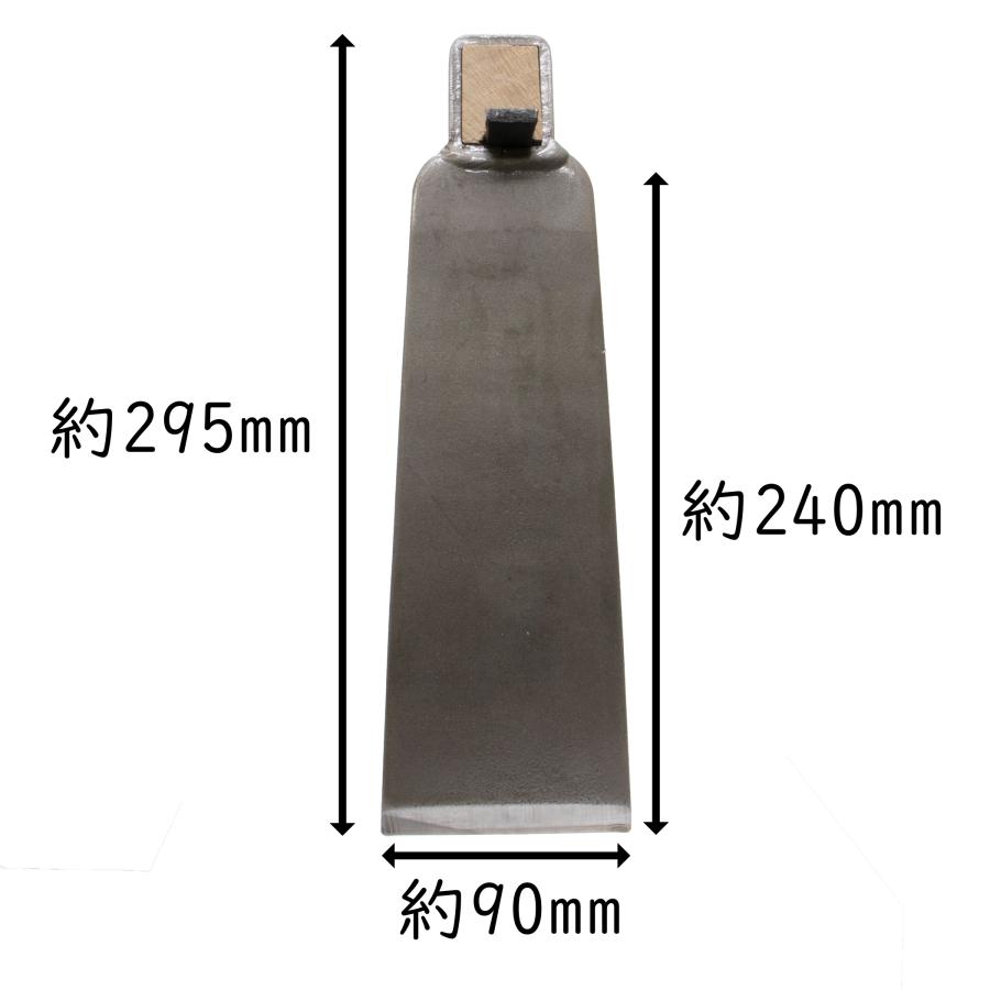 タケノコ堀 唐鍬 刃長240mm 樫柄900mm (株)コジマ たけのこ 竹の子