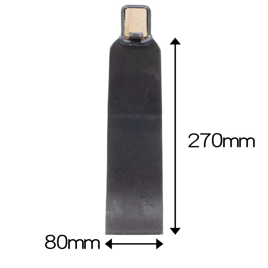 タケノコ堀 唐鍬 刃長270mm 樫柄900mm (株)コジマ たけのこ 竹の子