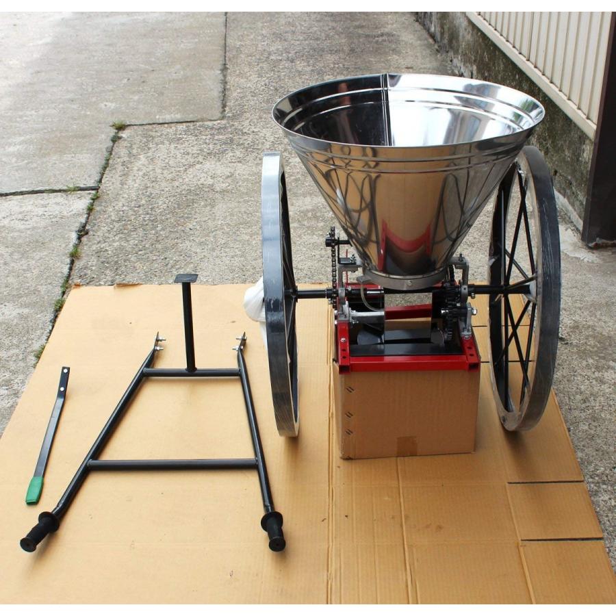 肥料散布機 ホッパー容量約40リットル (沖縄・離島配送不可) (株
