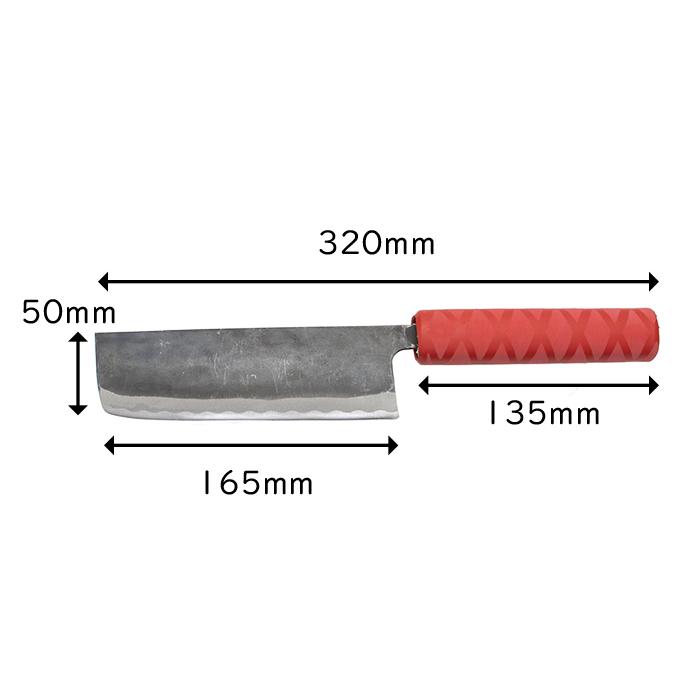 黒打収穫包丁 両刃 ラバーグリップ ケース付 (株)コジマ 野菜切 白菜切