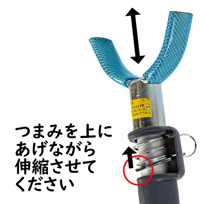 果樹園用支柱 約1.6m〜2.7m スライド式 アルミ製 (株)コジマ : 七福 