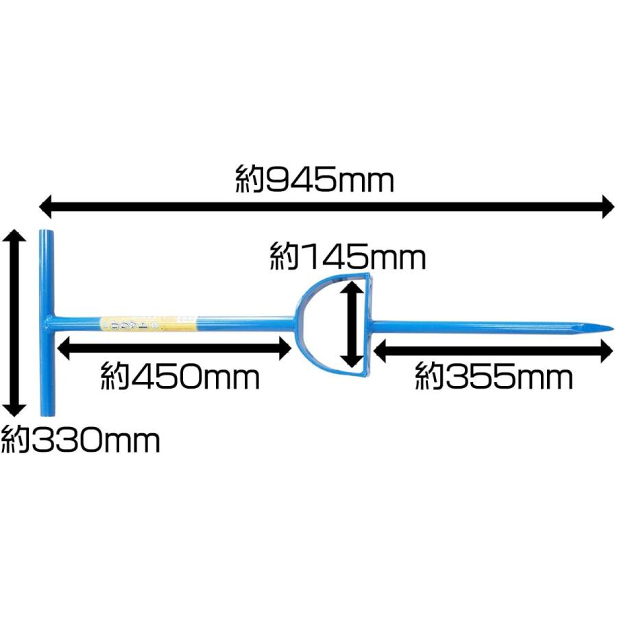 支柱穴あけ器 ザクット 19mm (株)コジマ : 七福ツール Yahoo!店 - 通販
