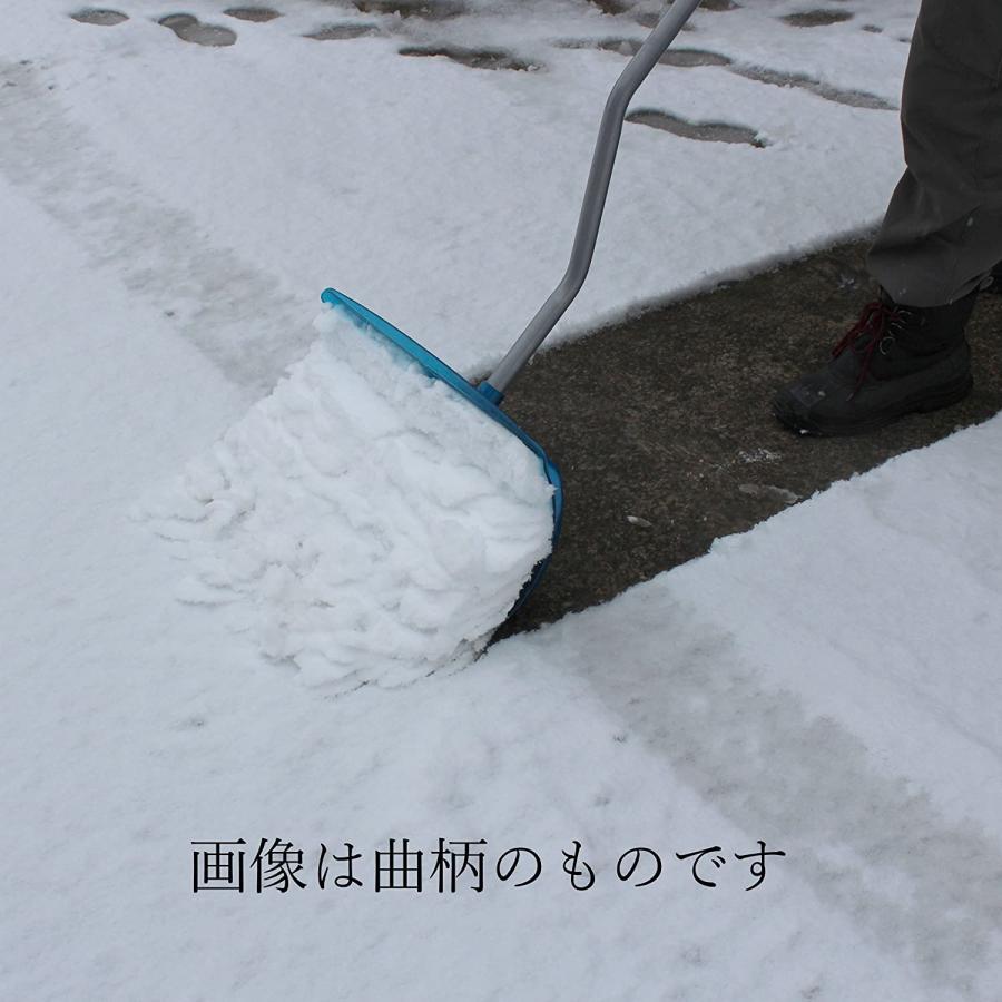 ポリカラッセル パイプ曲柄 ステンレス補強板付 組立式 (株)コジマ製