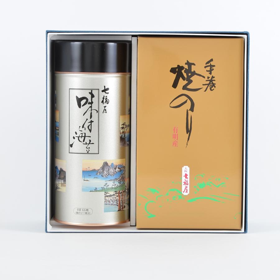 海苔ギフト AY-40N : 海苔の七福屋ヤフーショッピング店 - 通販