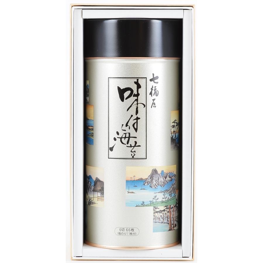 海苔ギフトです! 海苔ギフト 特A-25N : 海苔の七福屋ヤフーショッピング店 - 通販