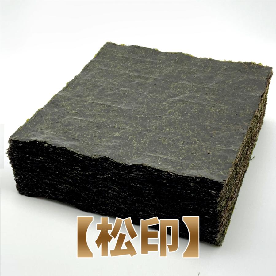 田辺海苔店 焼きのり半切（松）100枚✖️6袋（600枚）