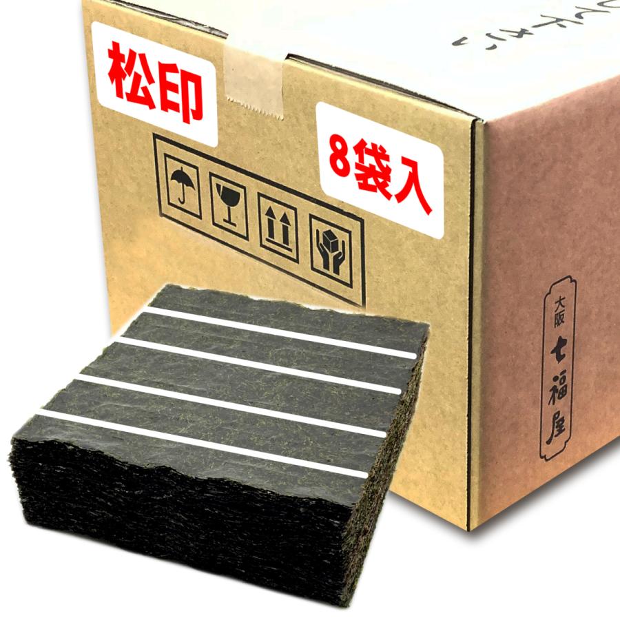 焼海苔業務用5切500枚松印×8袋