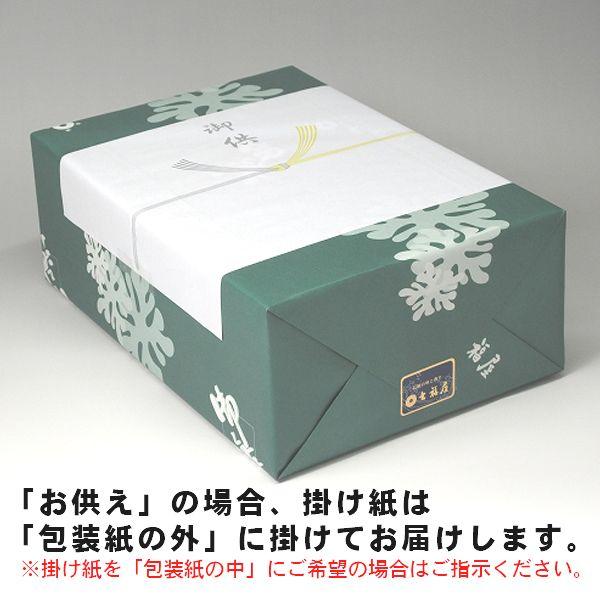 海苔ギフト4本詰 卓−4 : 海苔の七福屋ヤフーショッピング店 - 通販