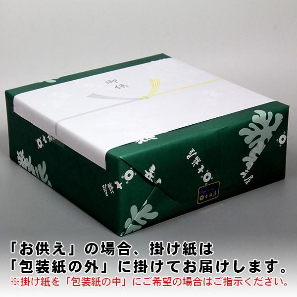 海苔ギフトです! 海苔ギフト6本詰 卓−6 : 海苔の七福屋ヤフーショッピング店 - 通販