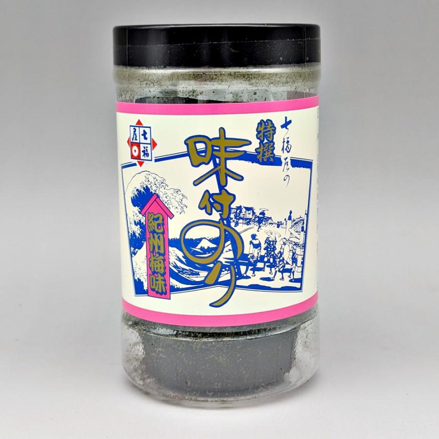 七福屋味付海苔 味付け海苔 紀州梅味卓上 酸っぱい海苔 : 海苔の七福屋