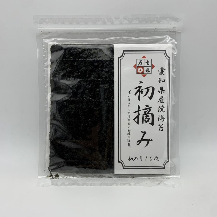 初摘み焼海苔 愛知産10枚 七福屋厳選 : 海苔の七福屋ヤフー