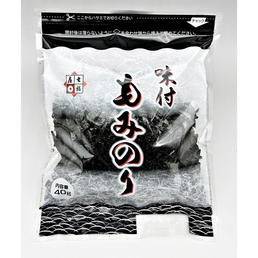 訳あり 食品 海苔 味付もみのり40g : 海苔の七福屋ヤフーショッピング