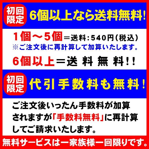 七福屋味付け海苔卓上52枚（極選）｜shichifukuya｜02