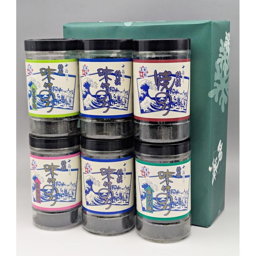海苔ギフト6本詰 彩-6 : 海苔の七福屋ヤフーショッピング店 - 通販
