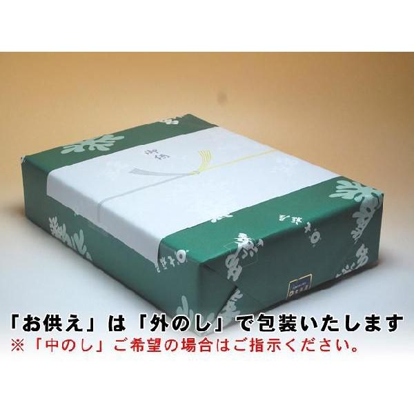 贈答用味付け海苔 味付け海苔 味-10 : 海苔の七福屋ヤフーショッピング
