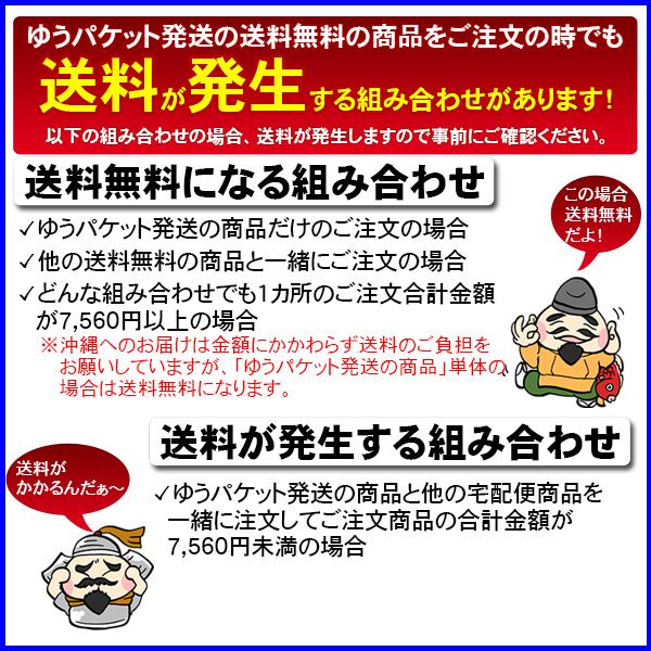 送料無料  乾燥野菜国産ミックス 100g キャベツ にんじん 小松菜 玉ねぎ ドライベジタブル ラーメンの具 即席みそ汁の具 エアドライ製法 |  | 09