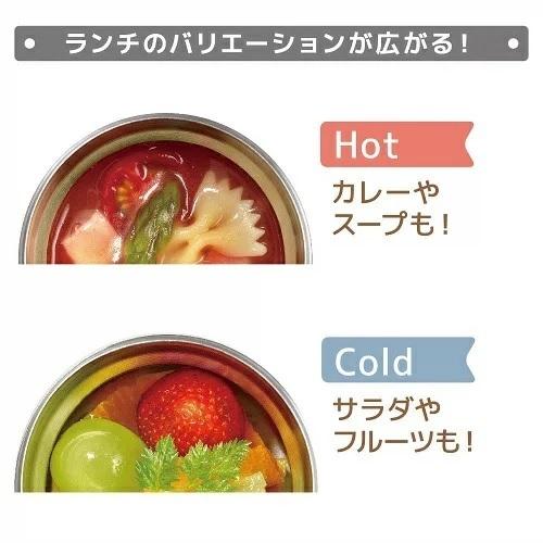 日本正規代理店品 Thermos サーモス 真空断熱スープジャー フードコンテナー 400ml ランチジャー ライトピンク Jbt 400 旧デザインにつき ちょっとお得 Discoversvg Com