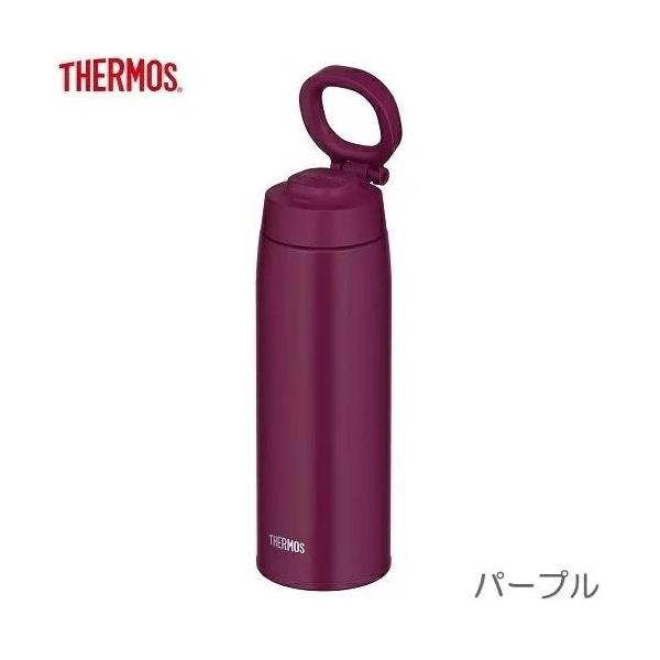 Thermos サーモス 真空断熱ケータイマグ 750ml キャリーループ付 マグボトル パープル Joo 750 送料無料 S H D 通販 Yahoo ショッピング