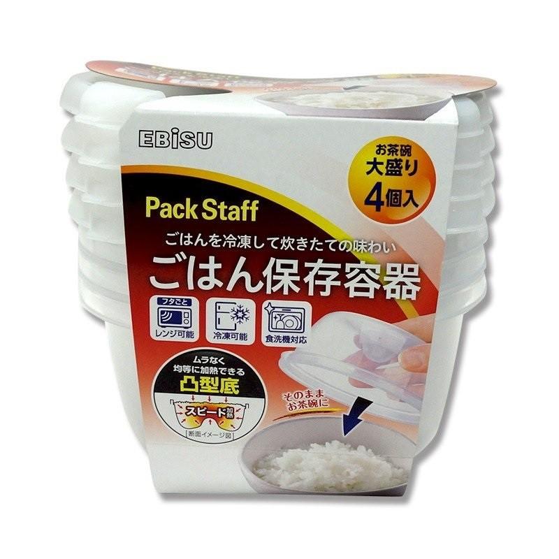 エビス パックスタッフ ごはん保存容器 大盛り エアータイト Ps Ag96 4コ入 4901221189665 S H D 通販 Yahoo ショッピング