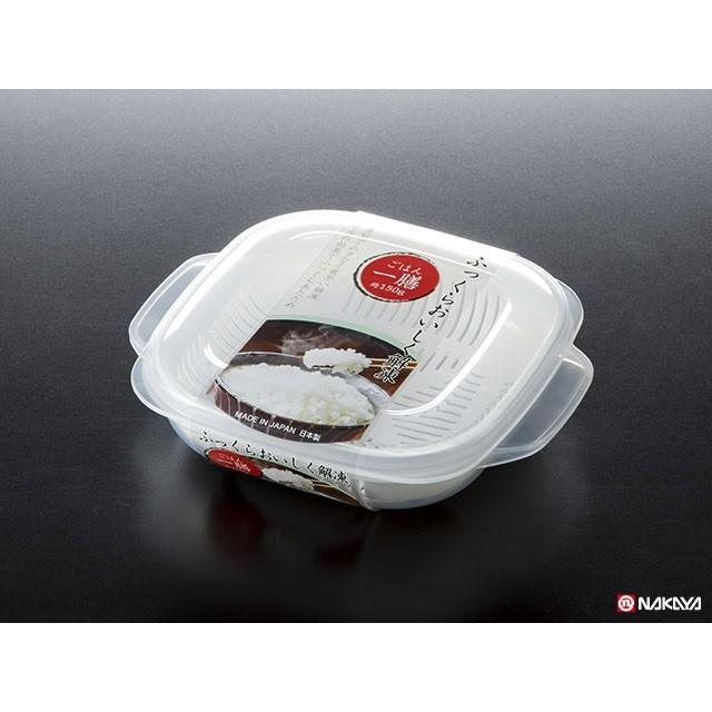 ナカヤ化学産業 ふっくらパックa K449 S H D 通販 Yahoo ショッピング