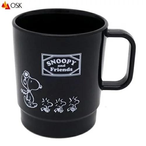 OSK オーエスケー 宅送 食洗機対応 スタッキングコップ SNOOPY プラコップ OW-3 Friends and お洒落