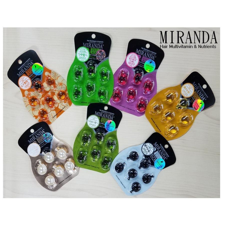 Miranda ミランダ ヘアビタミン シルキーシャインヘアオイル 6粒入りシート イエロー 艶やか髪へ S H D 通販 Yahoo ショッピング
