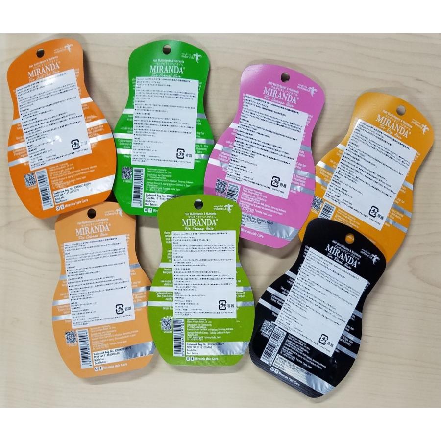 Miranda ミランダ ヘアビタミン バリスタイルヘアオイル 6粒入り