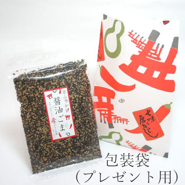 醤油ごまふりかけ おくむら Hu Shouyugoma 七味唐がらし本舗 おくむら 通販 Yahoo ショッピング