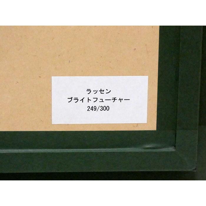 美品】【希少品】 Christian R Lassen クリスチャン リース 美品】【希少品】 Christian R Lassen クリスチャン リース