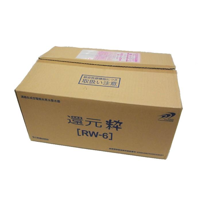 未使用 S品】【在庫1点大特価♪】 三和株式会社 還元粋 RW-6 未使用 S品】【在庫1点大特価♪】 三和株式会社 還元粋 RW-6